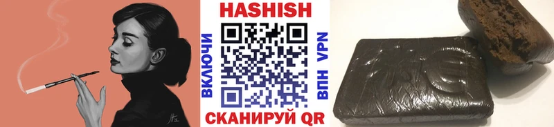 мега сайт  Смоленск  ГАШИШ AMNESIA HAZE  купить наркоту 