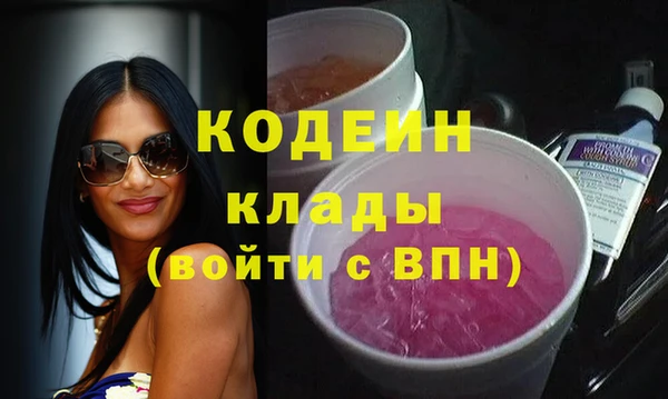 прущая мука Вязники