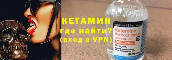 прущая мука Вязники