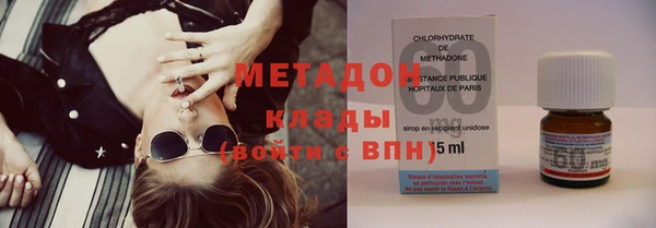 прущая мука Вязники