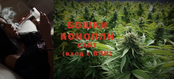 мефедрон VHQ Вяземский