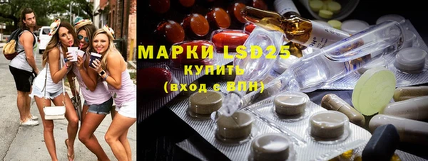 прущая мука Вязники