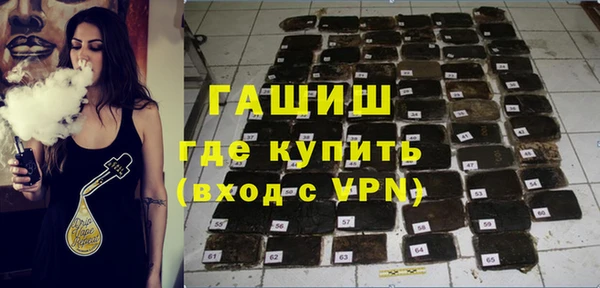 прущая мука Вязники