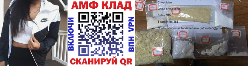 Первитин кристалл  Смоленск 