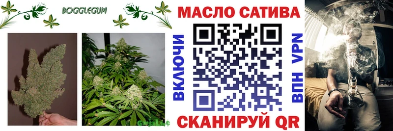 Дистиллят ТГК жижа  Смоленск 